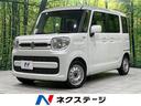 スペーシア　岩手県 ＳＤナビ　セーフティーセンス　禁煙車　シートヒーター　コーナーセンサー