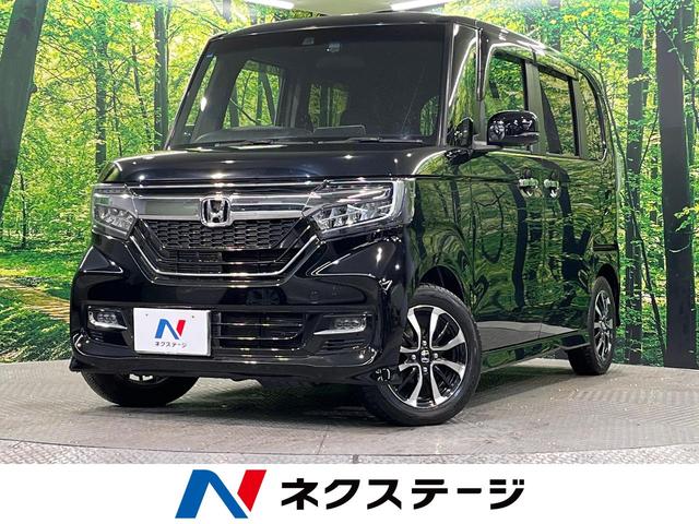 Ｎ－ＢＯＸカスタム　広島県 禁煙車　ナビ　フルセグ　両側電動スライドドア　ＨＩＤヘッドライト