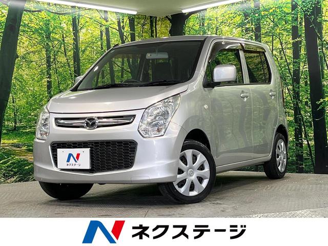 tA(}c_) wf@։ԁ@Tlsԁ@irQ[V@obNJ@di[hA~[@AChOXgbv@\@I[gGAR@L[X Îԉ摜