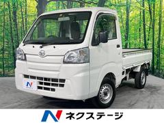 ハイゼットトラック スタンダード エアコン・パワステレス 4WD MT車 純正 中古車画像