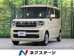 スペーシア ハイブリッドG 届出済未使用車 衝突軽減装置 コーナーセンサー アイドリングストップ スマートキー プッシュスタート LEDヘッド オートハイビーム オートライト オートエアコン ヘッドライトレベライザー 中古車画像