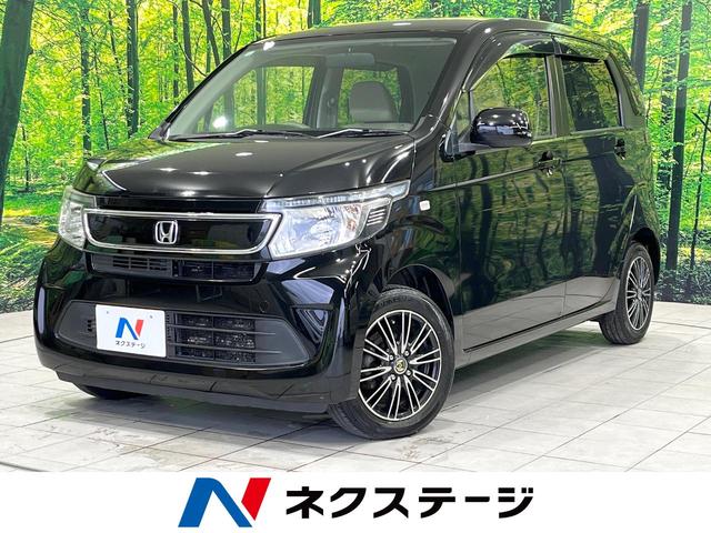 Ｎ－ＷＧＮ　鳥取県 純正ＳＤナビ　バックカメラ　禁煙車　スマートキー　オートエアコン