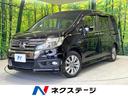 ステップワゴンスパーダ　鳥取県 両側電動ドア　純正９型ナビ　バックカメラ　禁煙車　ハーフレザーシート
