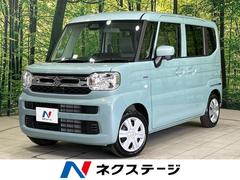 スペーシア ハイブリッドG 衝突被害軽減システム 届出済未使用車 禁煙車 コーナーセンサー スマートキー LEDヘッドライト 車線逸脱警報 誤発進抑制機能 標識認識機能 オートライト オートエアコン ハイビームアシスト 中古車画像
