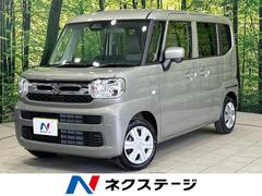 スペーシア ハイブリッドG 届出済未使用車 セーフティサポート スマートキー LEDヘッド オートハイビーム オートライト オートエアコン 運転席バニティミラー 横滑防止装置 アイドリングストップ ヘッドライトレベライザー 中古車画像