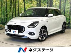 スイフト ハイブリッドMZ 純正9型ナビ 全周囲カメラ セーフティサポート アダプティブクルーズコントロール ドラレコ ETC シートヒーター BSM コーナーセンサー スマートキー LEDヘッドライト ワンオーナー 禁煙車 中古車画像