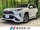 ＲＡＶ４　宮崎県 ４ＷＤ　フルエアロ　純正９インチナビ　バックカメラ　衝突被害軽減システム