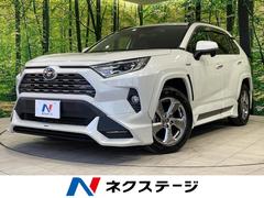 RAV4 ハイブリッドG 4WD フルエアロ 純正9インチナビ バックカメラ 衝突被害軽減システム レーダークルーズ 禁煙車 電動リアゲート レザーシート 前席シートエアコン パワーシート ドラレコ コーナーセンサー 中古車画像