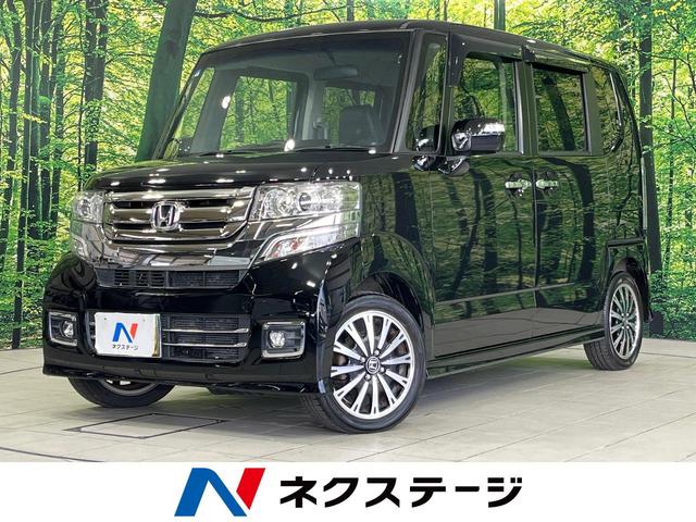 Ρݣ£ϣإࡡʡ温 ꡼ʥӡʥ˥ξ¦ѥ饤ɥɥХå 1