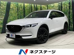 CX-8 XD ブラックトーンエディション 4WD 純正10型ナビ 全周囲カメラ 衝突被害軽減システム Bluetooth接続 禁煙車 ハーフレザーシート 全席シートヒーター ドラレコ コーナーセンサー スマートキー LEDヘッド 中古車画像
