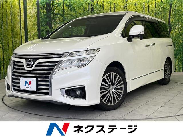 エルグランド(日産) ２５０ハイウェイスターＳ　４ＷＤ　両側パワースライドドア　純正ナビ　Ｂｌｕｅｔｏｏｔｈ　バックカメラ　ＥＴＣ　禁煙車　クルーズコントロール　デュアルオートエアコン　ＬＥＤヘッドライト　フロントフォグ　８人乗り 中古車画像