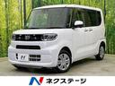 タント　新潟県 ４ＷＤ　電動スライドドア　純正９型ディスプレイオーディオ　バックカメラ