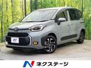 シエンタ　新潟県 ４ＷＤ　両側電動ドア　純正１０．５型ナビ　全周囲カメラ　衝突被害軽減