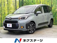 シエンタ ハイブリッドZ 4WD 両側電動ドア 純正10.5型ナビ 全周囲カメラ 衝突被害軽減 レーダークルーズ ブラインドスポットモニター 禁煙車 シートヒーター LEDヘッド ETC2.0 純正OP15インチAW ドラレコ 中古車画像