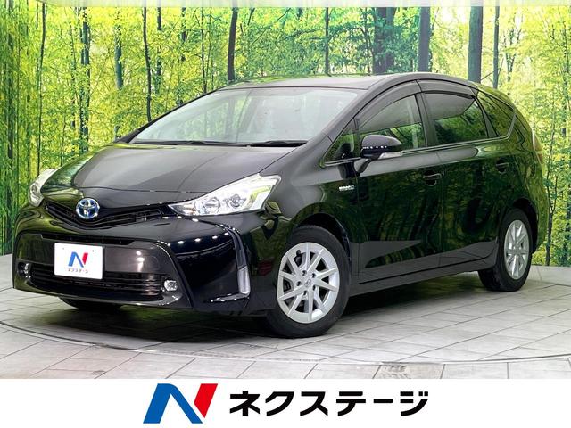 プリウスアルファ(トヨタ) Ｓ　ＳＤナビ　バックカメラ　禁煙車　スマートキー　ビルトインＥＴＣ　純正１６インチアルミ　オートライト　オートエアコン　Ｂｌｕｅｔｏｏｔｈ　ＣＤ　ＤＶＤ再生　フルセグ　ＬＥＤフォグ 中古車画像