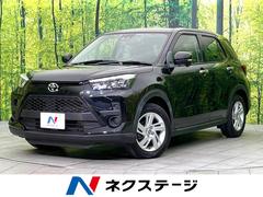 ライズ G 禁煙車 純正9型DA Bluetooth バックカメラ 衝突軽減装置 コーナーセンサー ドラレコ LEDヘッド ETC 純正16インチアルミ オートハイビーム オートライト オートエアコン 中古車画像