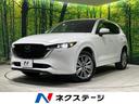 ＣＸ－５　長野県 メモリー機能付パワーシート　シートベンチレーション　革シート