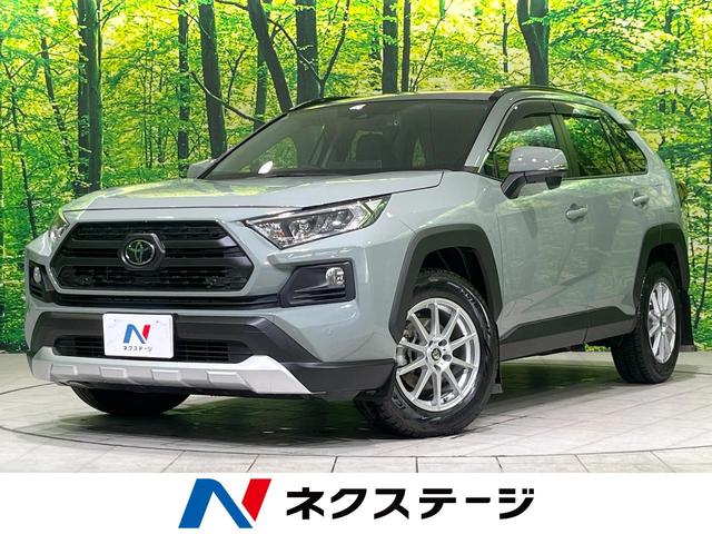 ＲＡＶ４(トヨタ) アドベンチャー　４ＷＤ　９型ディスプレイオーディオ　バックカメラ　パワーバックドア　寒冷地仕様　衝突被害軽減システム　レーダークルーズ　禁煙車　ハーフレザーシート　ドラレコ　ＬＥＤヘッド　ＥＴＣ２．０ 中古車画像