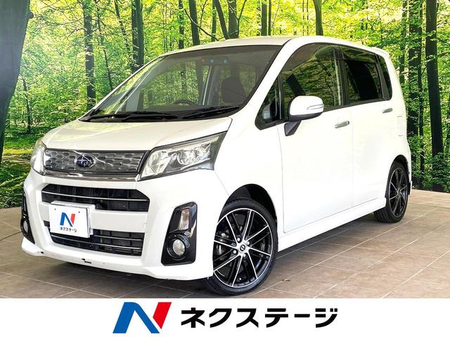 ステラ　山梨県 ＳＤナビ　バックカメラ　禁煙車　スマートキー　ＬＥＤヘッド　ＥＴＣ