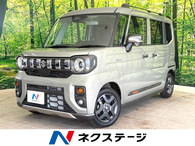 スペーシアギア　山梨県 届出済未使用車　両側電動ドア　衝突被害軽減システム　レーダークルーズ