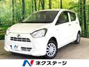 ミライース　山梨県 純正ＳＤナビ　バックカメラ　スマートアシスト　禁煙車　コーナーセンサー