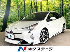 プリウス Sツーリングセレクション フルエアロ 純正SDナビ バックカメラ 衝突被害軽減システム レーダークルーズ 禁煙車 レザー調シート コーナーセンサー LEDヘッド ビルトインETC オートハイビーム 車線逸脱警報 オートライト 中古車画像