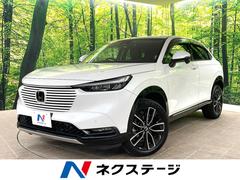 ヴェゼル e:HEV Z 純正ナビ 全周囲カメラ 衝突被害軽減システム 禁煙車 電動リアゲート ハーフレザーシート コーナーセンサー スマートキー LEDヘッド ビルトインETC オートハイビーム 車線逸脱警報 中古車画像