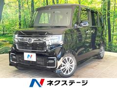 N-BOXカスタム L 禁煙車 ホンダセンシング SDナビ シートヒーター 電動スライド レーダークルーズ レーンアシスト コーナーセンサー バックカメラ オートハイビーム LEDヘッド オートエアコン 純正14インチアルミ 中古車画像