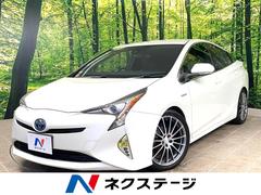 プリウス Sツーリングセレクション 純正SDナビ バックカメラ トヨタセーフティセンス レーダークルーズ 禁煙車 レザーシート コーナーセンサー スマートキー LEDヘッド ビルトインETC オートハイビーム 車線逸脱警報 オートライト 中古車画像