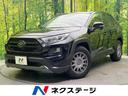 ＲＡＶ４　愛媛県 ４ＷＤ　パノラマルーフ　Ｋｅｎｗｏｏｄ８型ナビ　セーフティセンス