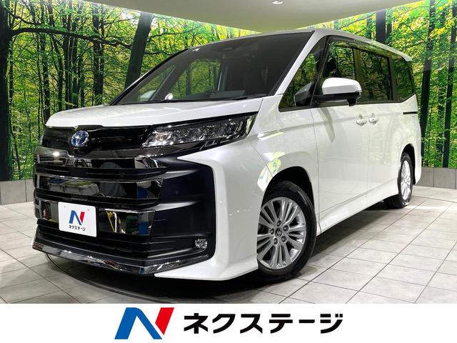 ノア(トヨタ) ハイブリッドＳ−Ｇ　禁煙車　７人乗り　純正１０型ナビ　バックカメラ　フリップダウン　両側電動ドア　レーダークルーズ　セーフティセンス　ＬＥＤヘッド　コーナーセンサー　オートハイビーム　ＥＴＣ 中古車画像