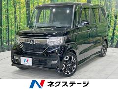 N-BOXカスタム G・Lターボホンダセンシング 9インチSDナビ 後席モニター 両側電動 禁煙車 ハーフレザーシート コーナーセンサー スマートキー LEDヘッド ETC 純正15インチアルミ 車線逸脱警報 オートライト 中古車画像