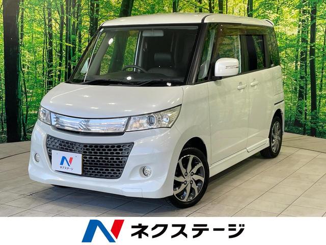 パレットＳＷ　香川県 ＨＩＤヘッドライト　純正１４インチアルミ　スマートキー　オートエアコン