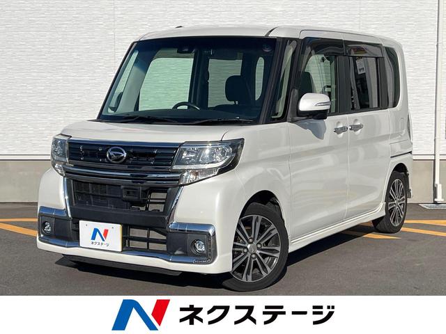 タント(ダイハツ) カスタムＲＳ　トップエディションＳＡＩＩ　両側電動ドア　ＳＤ８型ナビ　バックカメラ　衝突被害軽減システム　ハーフレザーシート　スマートキー　ＬＥＤヘッド　ＥＴＣ　純正１５インチアルミ　オートライト　オートエアコン　Ｂｌｕｅｔｏｏｔｈ　ＣＤ 中古車画像