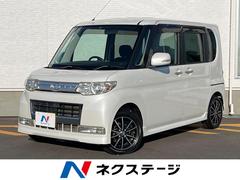 タント カスタムXリミテッド 電動スライドドア メモリーナビ 禁煙車 HIDヘッド ETC オートエアコン CD DVD再生 中古車画像