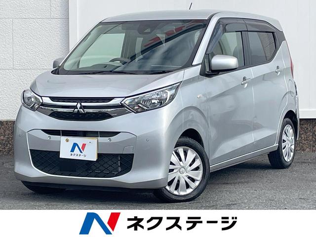 ｅＫワゴン(三菱) Ｍ　禁煙車　ドラレコ　コーナーセンサー　ＥＴＣ　シートヒーター　純正１４インチアルミ　車線逸脱警報　オートライト　オートエアコン　Ｂｌｕｅｔｏｏｔｈ　ＣＤ　ＤＶＤ再生　フルセグ 中古車画像