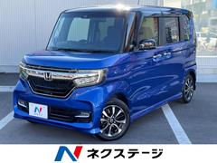 N-BOXカスタム G・EXホンダセンシング 両側電動スライドドア SDナビ バックカメラ ホンダセンシング 禁煙車 2トーンカラー スマートキー LEDヘッド ETC クルコン 車線逸脱警報 誤発進抑制機能 オートライト オートエアコン 中古車画像