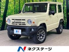 ジムニー XC 1年保証付 4WD バックカメラ 衝突被害軽減システム 禁煙車 LEDヘッド ビルトインETC クルコン 純正16インチアルミ オートライト オートエアコン Bluetooth 中古車画像
