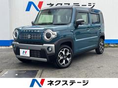 ハスラー ハイブリッドXターボ 1年保証付 全周囲カメラ 衝突被害軽減システム レーダークルーズ ドラレコ コーナーセンサー スマートキー LEDヘッド ビルトインETC 純正15インチアルミ 車線逸脱警報 オートライト 中古車画像