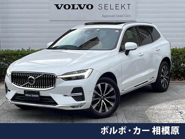 ＸＣ６０(ボルボ) アルティメット　Ｂ５　ＡＷＤ　認定中古車　サンルーフ　ナッパレザーシート　Ｇｏｏｇｌｅナビ　ハーマンプレミアムサウンド　シートヒーター　ベンチレーション　パイロットアシスト　マッサージ機能付きシート　パワーシート　パワーバックドア 中古車画像