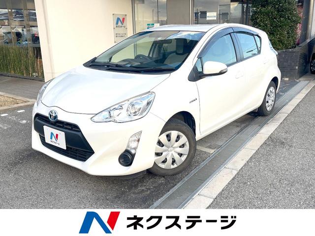 ANA(g^) k@ir@obNJ@hCuR[_[@I[gGAR@L[X@dsb Îԉ摜