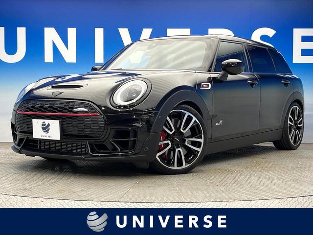 ＭＩＮＩ(ミニ) ジョンクーパーワークス　クラブマン　後期モデル　ジョンクーパーワークストリム　前席シートヒーター　アダプティブクルーズコントロール　レーンアシスト　オートライト　ＬＥＤヘッドランプ　前席シートヒーター　プライバシーガラス　ワンオーナー 中古車画像
