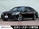 クラウンハイブリッド　愛知県 ＢＳＭ・ＲＣＴＡＢ・カラーＨＵＤ・３眼ＬＥＤヘッド・純正１８インチＡＷ