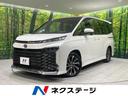 ヴォクシー　三重県 バックカメラ　衝突軽減　禁煙車　レーダークルーズ　コーナーセンサー