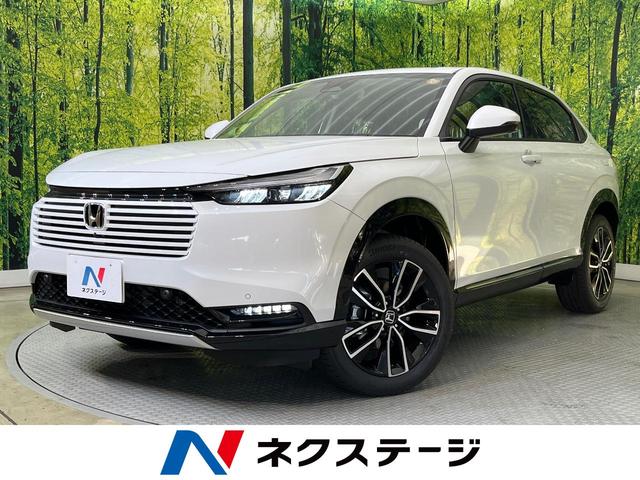 ヴェゼル　岐阜県 登録済未使用車　純正９型ナビ　全周囲カメラ　ホンダセンシング
