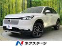 ヴェゼル　岐阜県 登録済未使用車　純正９型ナビ　全周囲カメラ　ホンダセンシング
