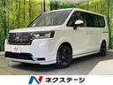 ステップワゴン　岐阜県 両側電動ドア　純正１１型ナビ　バックカメラ　ホンダセンシング