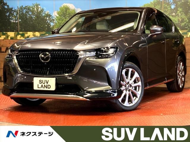 ãءݣθ ӣĥʥӡϥ顡£ϣӣšץƥץ롼ţԣ 1