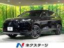 ヴェゼル 愛知県 全周囲カメラ プレミアムオーディオ メーカーナビ ETC2.0