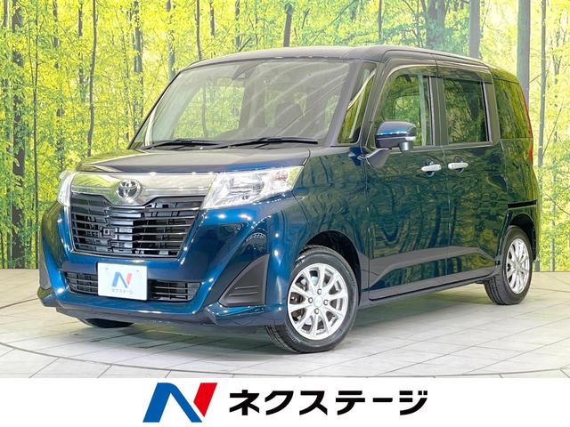 ルーミー　岐阜県 両側電動ドア　衝突被害軽減システム　禁煙車　スマートキー　ＥＴＣ